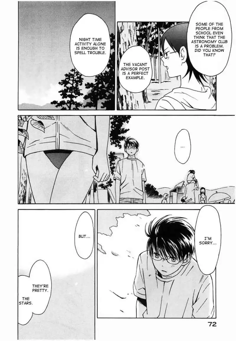 Sora no Manimani Chapter 10 18